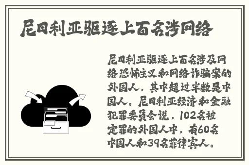 谷露欧美